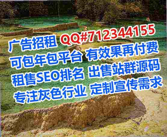 竞秀生子影视门市部